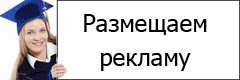 ������� �� �����